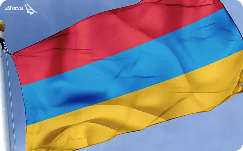 پرچم ارمنستان