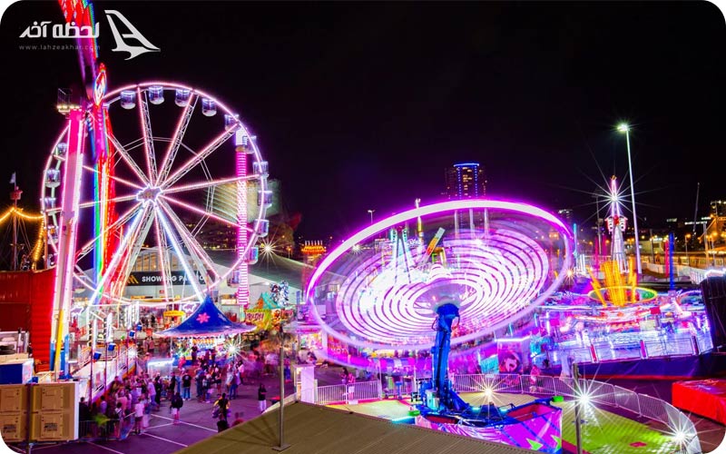 پارک ارم مشهد