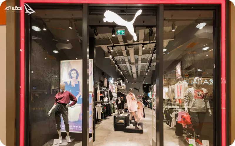 فروشگاه پوما