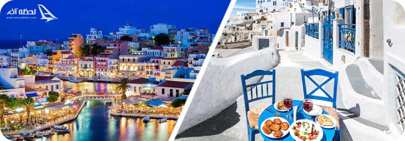 آتن پایتخت یونان