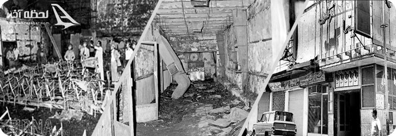 عکس سینما رکس آبادان