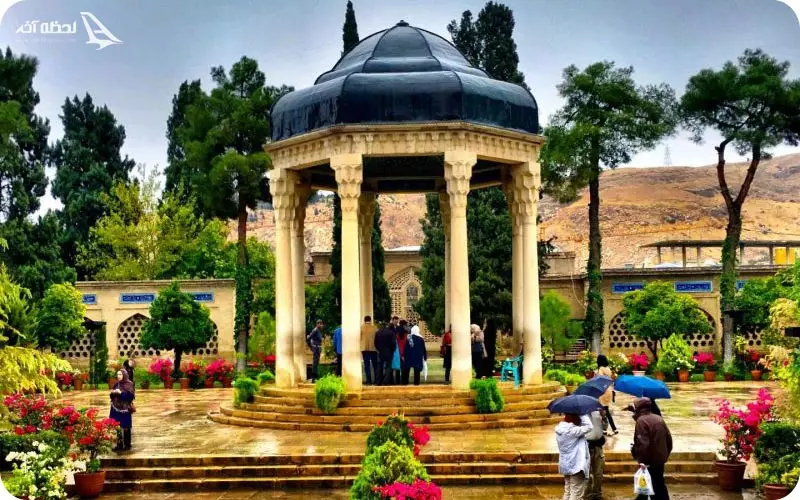 شیراز
