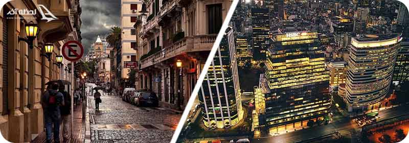 بوئنوس آیرس