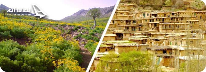 جاهای دیدنی شهر یاسوج