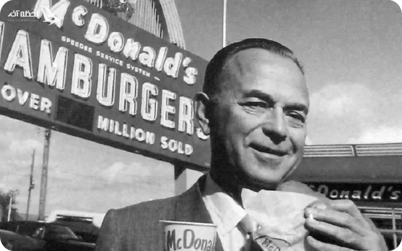 مالک مک دونالد کیست؟