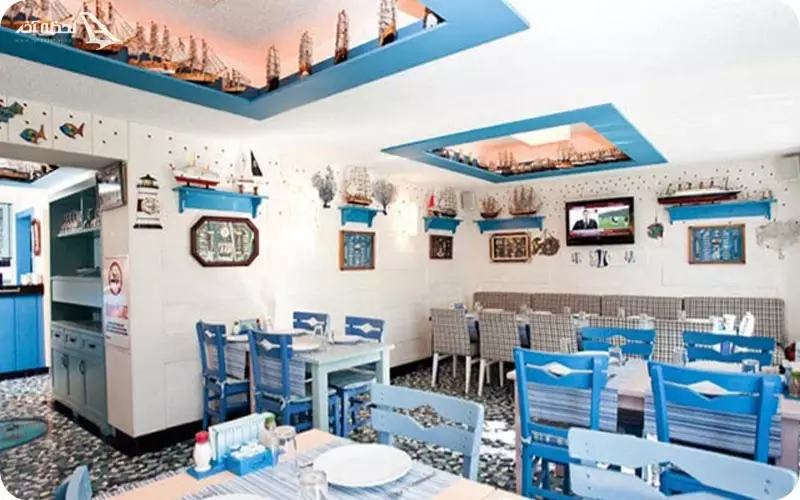 خانه ی استیک