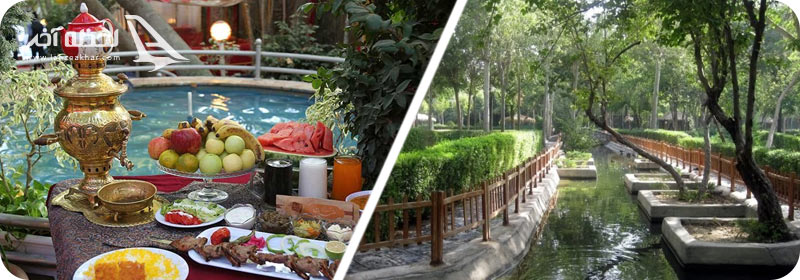 شهرستان طرقبه مشهد