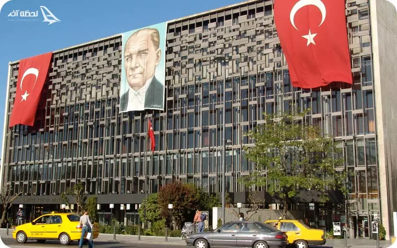 مرکز فرهنگی آتاتورک