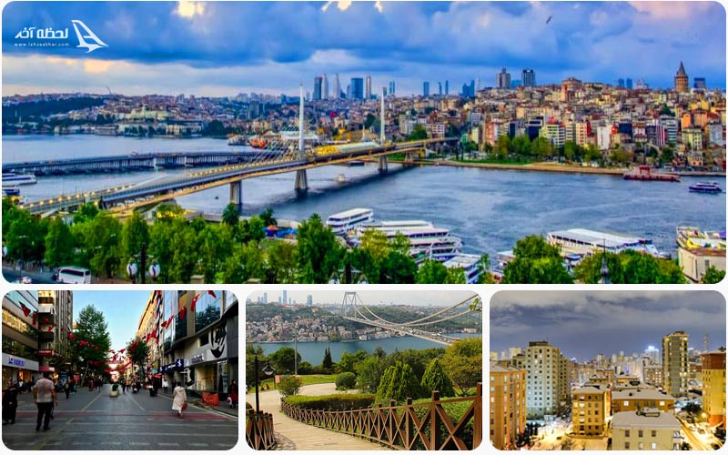 منطقه عمرانیه استانبول