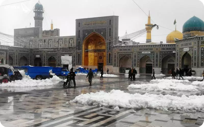 صحن جمهوری اسلامی صحن جمهوری اسلامی
