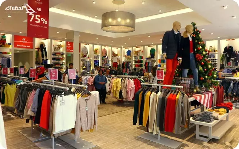 مرکز خرید Freeport A'Famosa Outlet مالزی