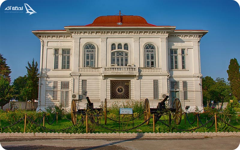کاخ موزه نظامی در انزلی