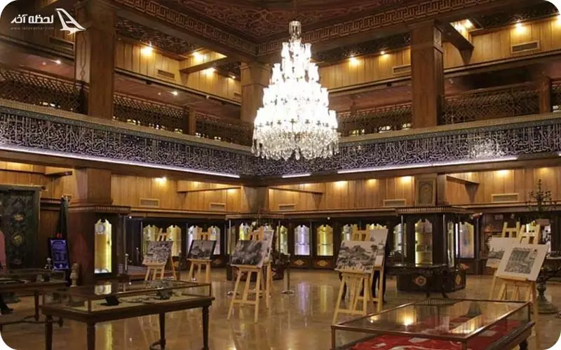 موزه آستان مقدس محمدی