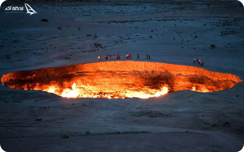 دروازه جهنم