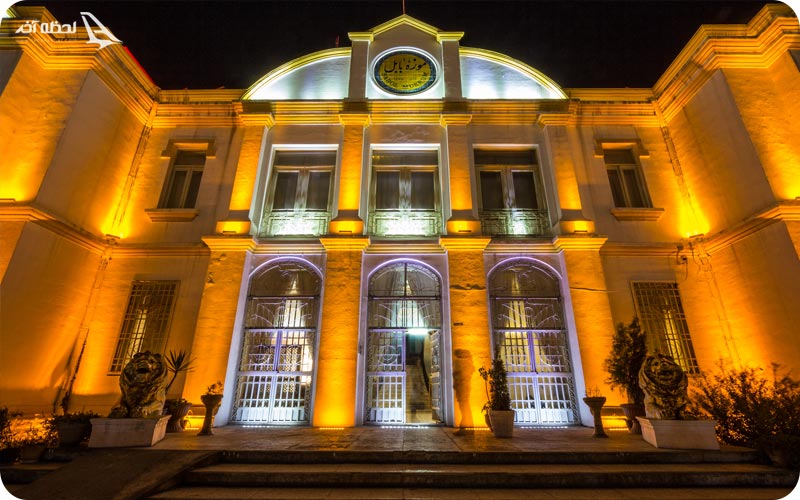 موزه گنجینه