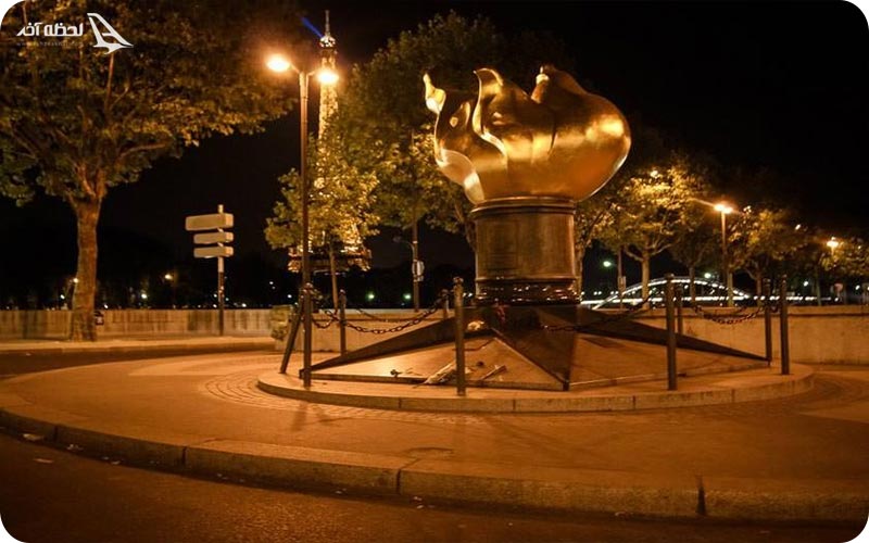 بنای یادبود شعله آزادی