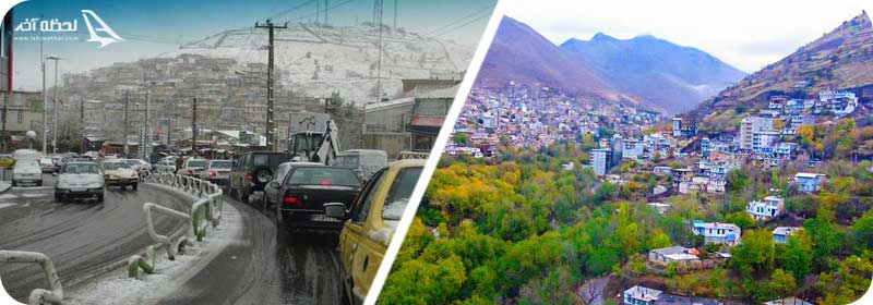 پاوه، شهر بدون چراغ راهنمایی و رانندگی