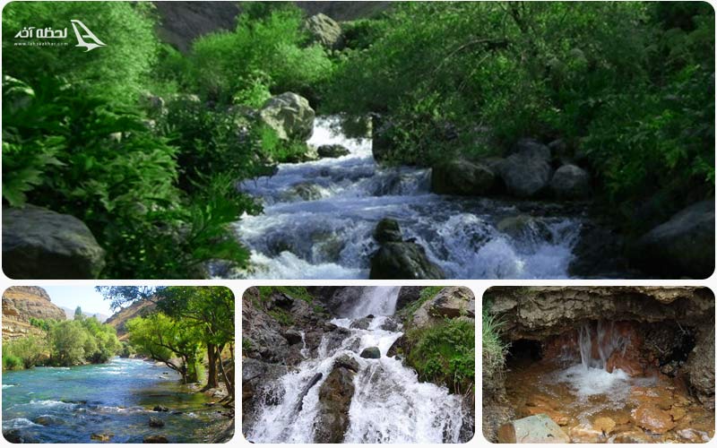 آبشار لالان یا لالون آبشار لالان یا لالون