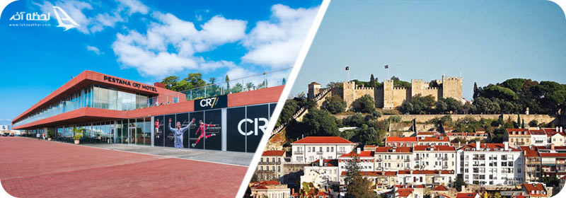 هتل پستانا و قلعه سنت جورج لیستون