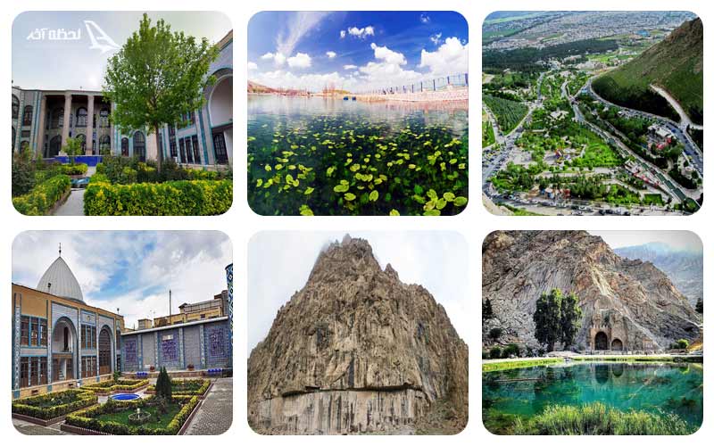 جاهای دیدنی کرمانشاه