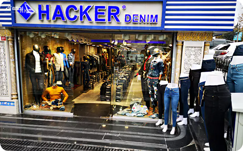 عمده فروشان بازار مرتر