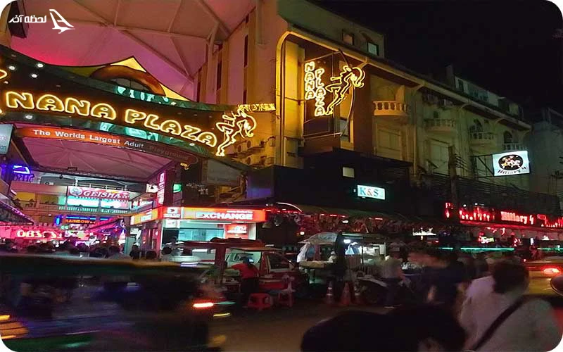 خیابان نیم مرد؛ اوج جنب‌و‌جوش در بانکوک