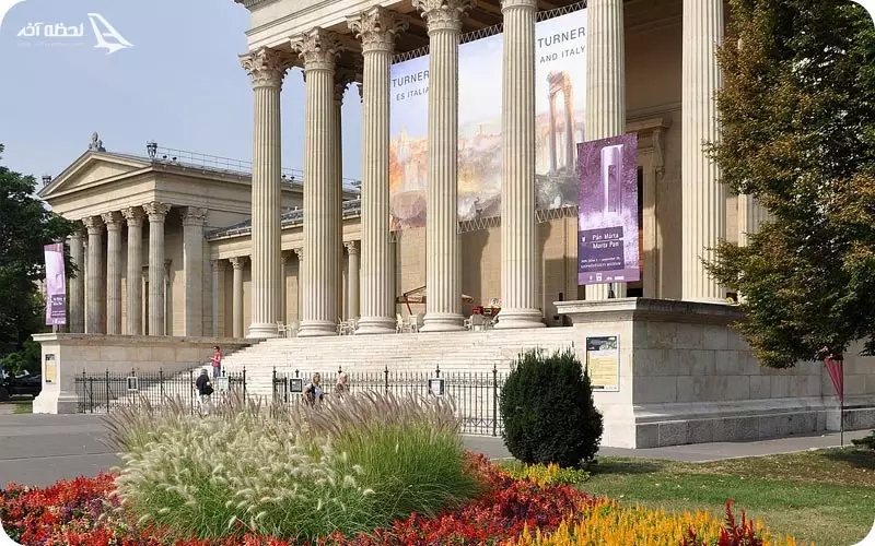 موزه هنرهای زیبا 