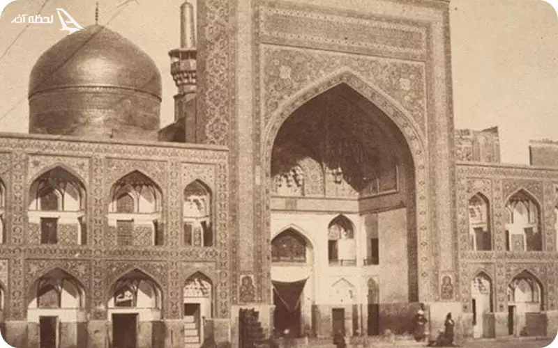 حقایق حرم امام رضا حقایق حرم امام رضا