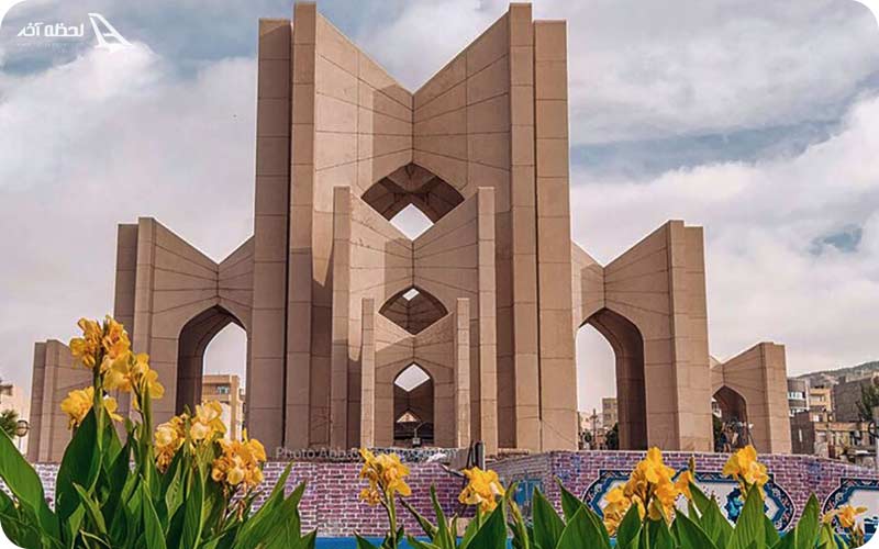 مقبره الشعرا