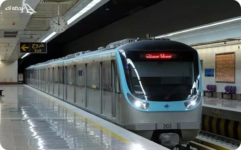 ساعت کاری و راههای ارتباطی اطلاعات پارک ساحلی آفتاب مشهد؛ ساعت کاری و راههای ارتباطی