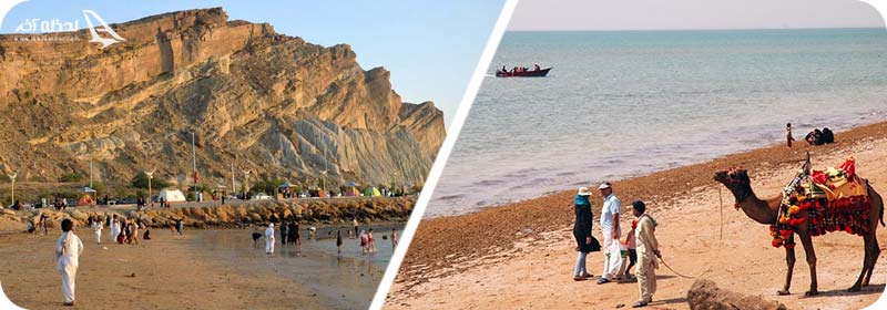 پلاژ ساحلی تیس پلاژ ساحلی تنیس