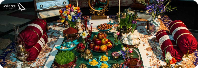 سفره هفت سین