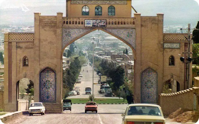 دروازه قرآن شیراز
