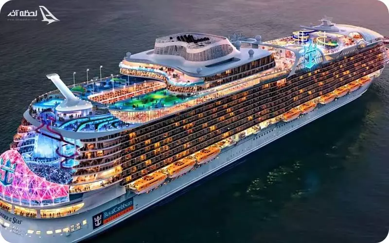 بزرگترین کشتی تفریحی