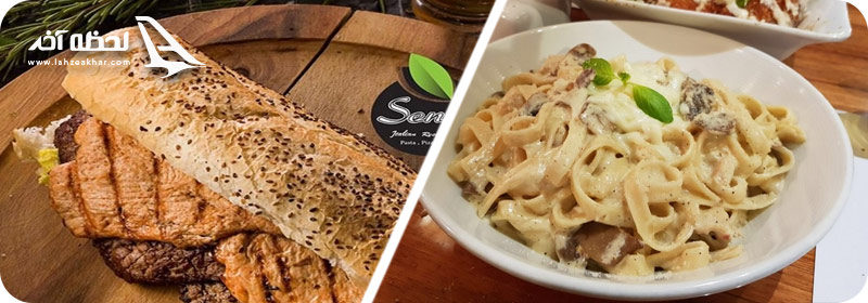 رستوران ایتالیایی سنسو