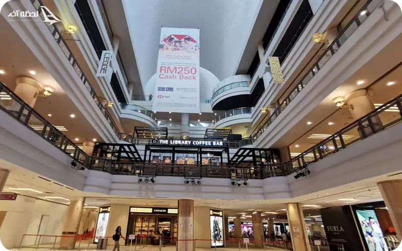 مرکز خرید Utama1 مالزی