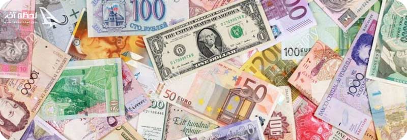 واحد پول ارمنستان