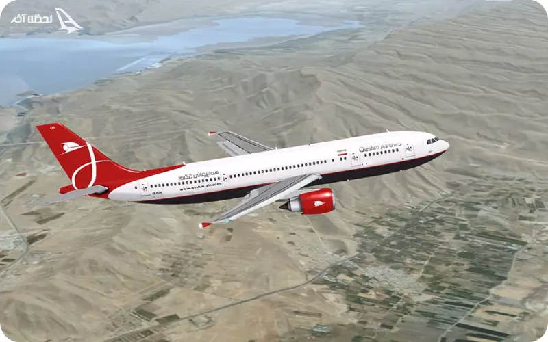 سفر هوایی به جزیره قشم