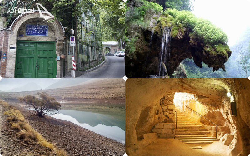 آثار تاریخی و طبیعی تفرش