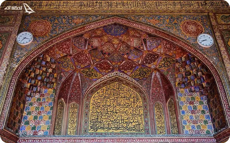عمارت آصف خان وزیری