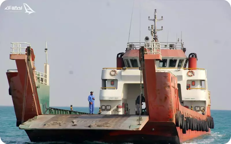 هزینه لندیگراف قشم