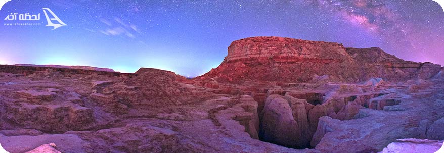 دره ستارگان قشم