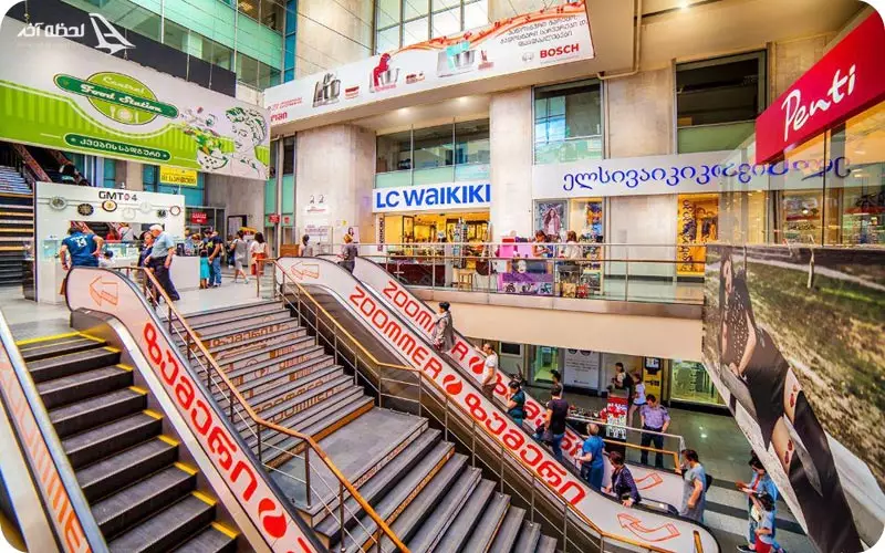 مرکز خرید تفلیس مال