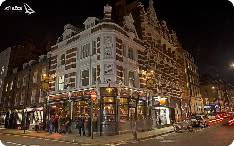 ساختمانی در سوهو