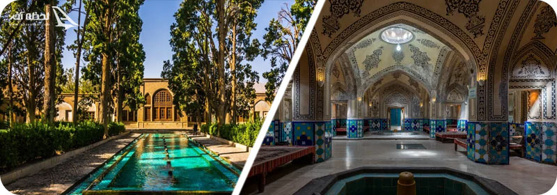 حمام و باغ فین کاشان