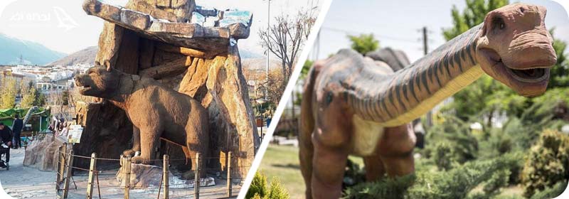 پارک ژوراسیک سعادت آباد