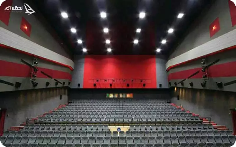 بزرگی سینما هویزه مشهد
