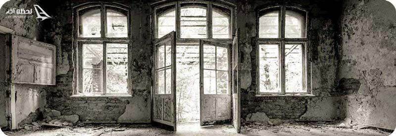 گردشگری سیاه