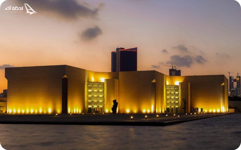 موزه ملی بحرین Bahrain national museum