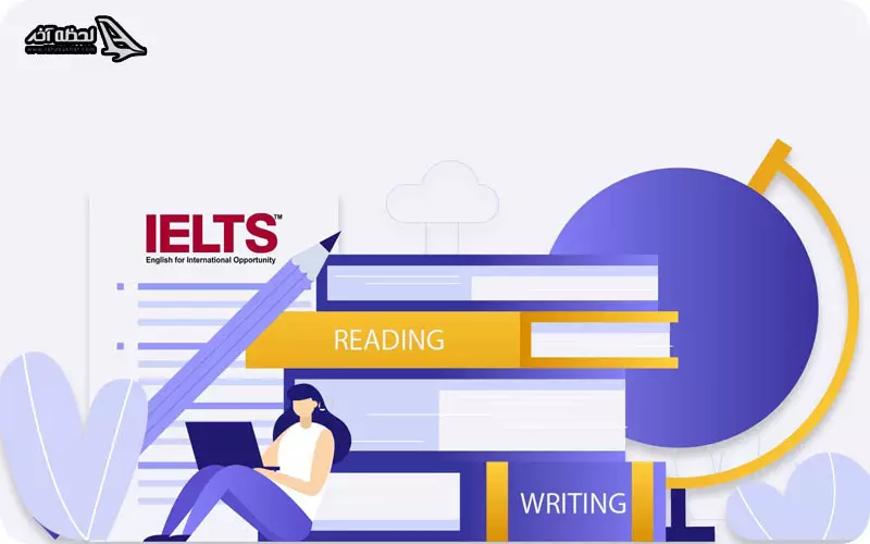 آزمون آیلتس در خارج از ایران